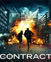 Смотреть Онлайн Контракт / The Contract [2015]